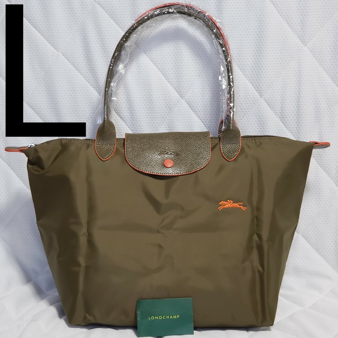 ネイビーシー 【新品】LONGCHAMP ル プリアージュ トート L アーミー
