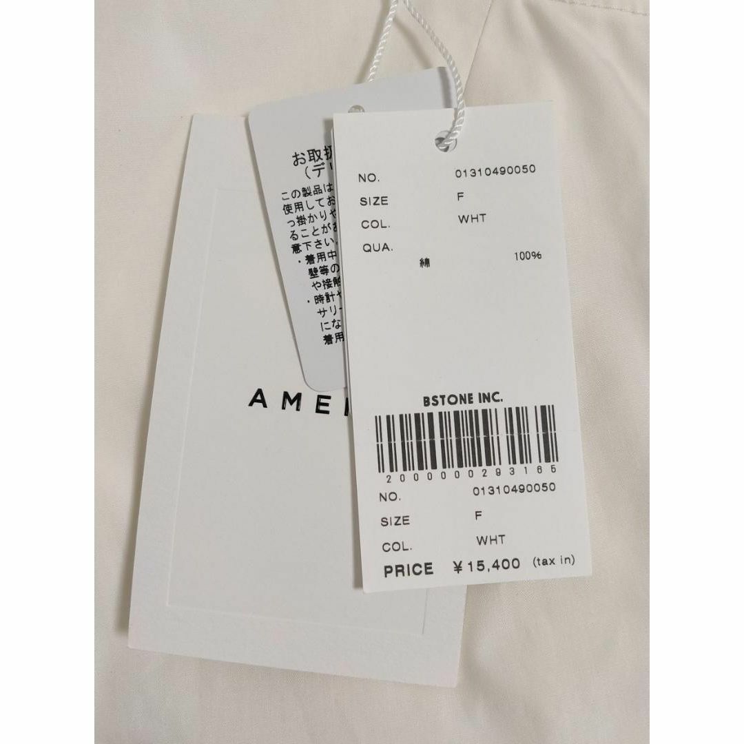 Ameri VINTAGE(アメリヴィンテージ)の新品 AMERI 2WAY SHOULDER TUCK BLOUSE レディースのトップス(シャツ/ブラウス(長袖/七分))の商品写真