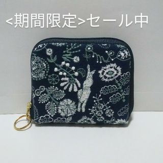 mina perhonen - ハンドメイドファスナーポーチ*ミナペルホネン ♪の