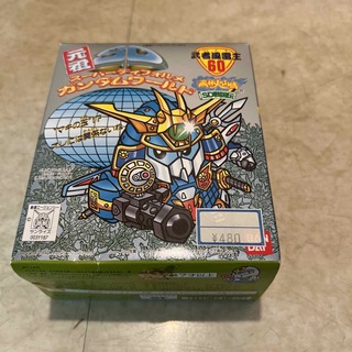 エスディーガンダム(SD Gundam（BANDAI）)のスーパーガンダムワールド60(模型/プラモデル)
