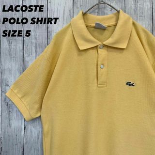 ラコステ(LACOSTE)のメンズ古着　LACOSTE ラコステ　ワンポイントワニ刺繍ロゴ鹿の子ポロシャツ5(ポロシャツ)