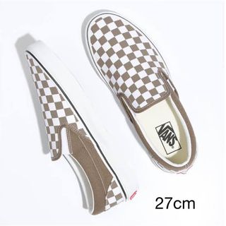 ヴァンズ(VANS)の27cm US企画【VANS 】スリッポン チェッカー×ブラウン(スニーカー)