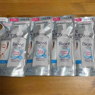 ビオレ(Biore)のビオレ ピュアスキンクレンズ 詰替 210ml×4袋セット(クレンジング/メイク落とし)