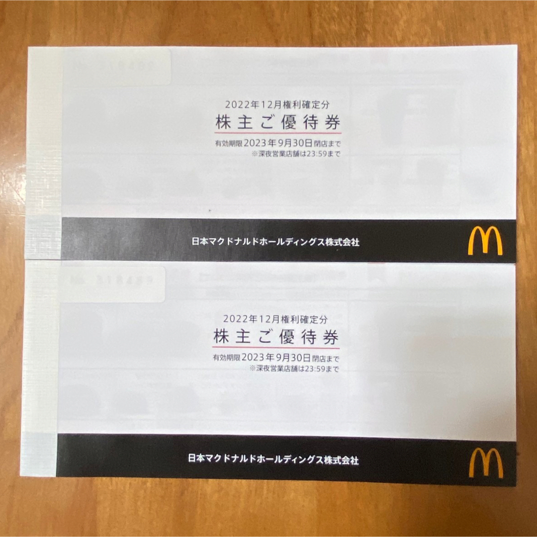 マクドナルド - マクドナルド 株主優待券 2冊 12枚 マック マクドの ...