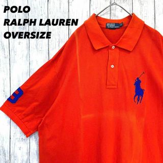 ポロラルフローレン(POLO RALPH LAUREN)の超デカイ　ポロラルフローレン　ビッグポロ刺繍ナンバリング刺繍鹿の子ポロシャツ古着(ポロシャツ)