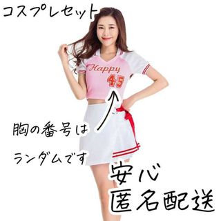 きれい 昭和レトロコーデセット ・ホワイト無地ニットセットアップ
