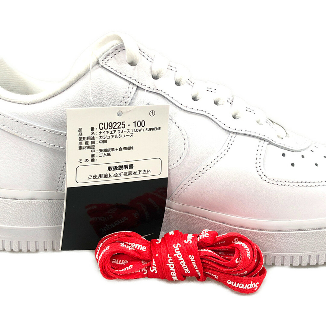 新品　Supreme / Nike Air Force 1 Low US8.5