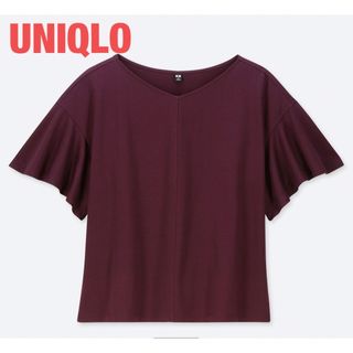 ユニクロ(UNIQLO)のUNIQLOユニクロ　マーセライズコットンフレアスリーブT  ワイン　Sサイズ(カットソー(半袖/袖なし))