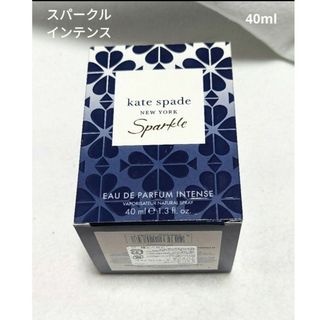 ケイトスペードニューヨーク(kate spade new york)のケイトスペードスパークルオードパルファムインテンス40ml(香水(女性用))