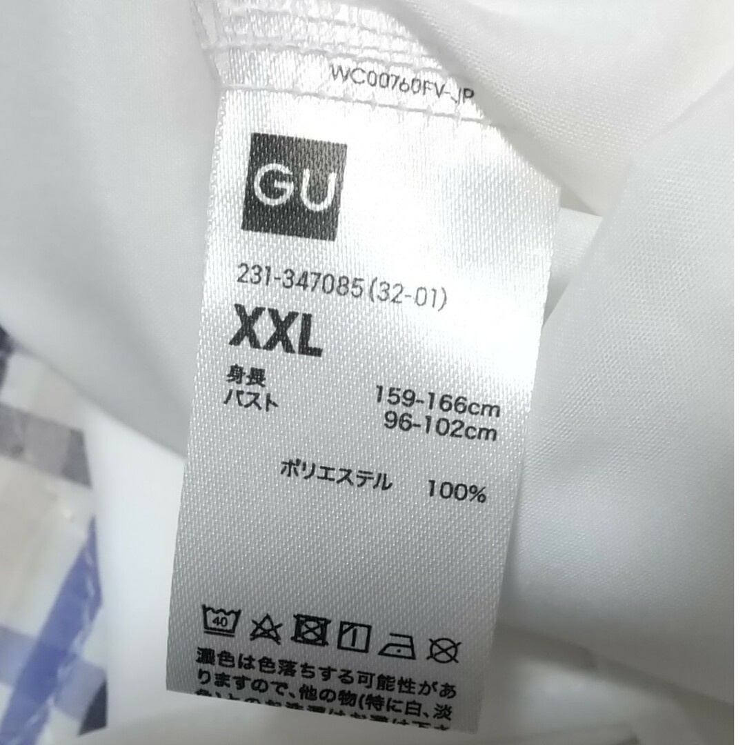 GU(ジーユー)のペチコート(ﾜﾝﾋﾟｰｽ用) ホワイトXXLサイズ レディースの下着/アンダーウェア(その他)の商品写真