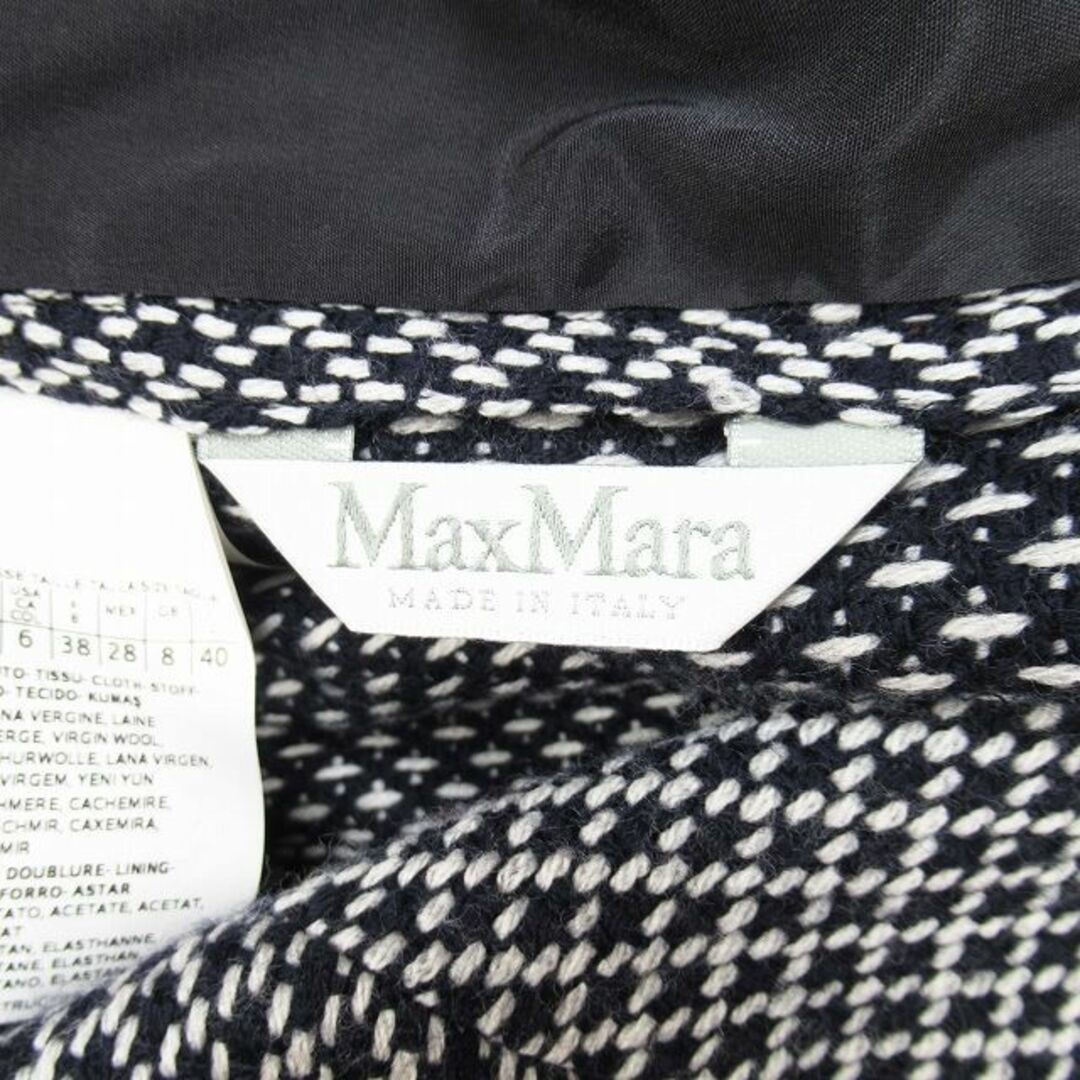 MaxMara マックスマーラ 白タグ ウール ロング テーラードジャケット 黒-