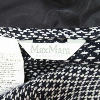 Max Mara - マックスマーラ 白タグ ウール カシミヤ テーラード