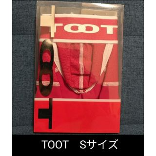 トゥート(TOOT)の【TOOT】スムースショートボクサー(ボクサーパンツ)