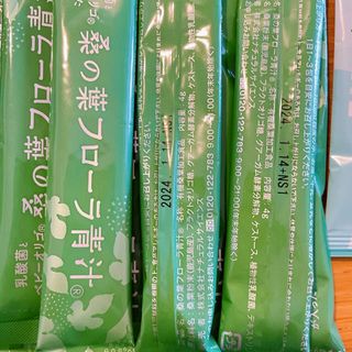 ナチュラルサイエンス(natural science)の桑の葉フローラ12本　お試し(青汁/ケール加工食品)