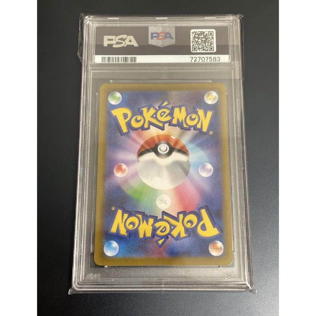 ポケモン - カトレア SR PSA10 漆黒のガイスト 最安値の通販 by shop