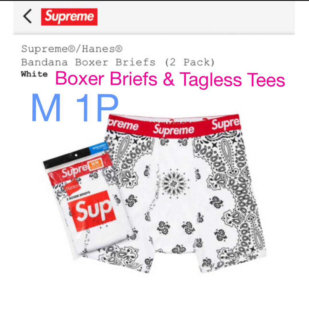 Supreme/Hanes Bandana Boxer Brief & Tee