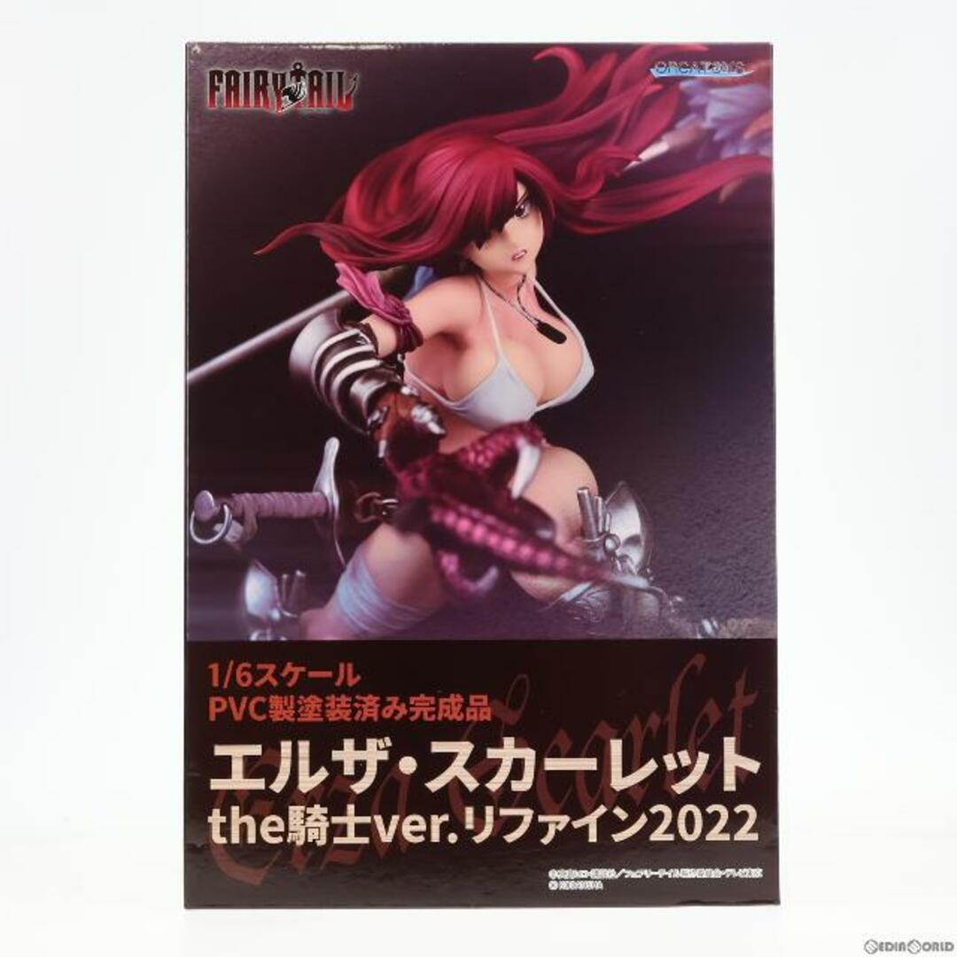 エルザ・スカーレットthe騎士ver.リファイン2022 FAIRY TAIL(フェアリーテイル) 1/6 完成品 フィギュア オルカトイズ