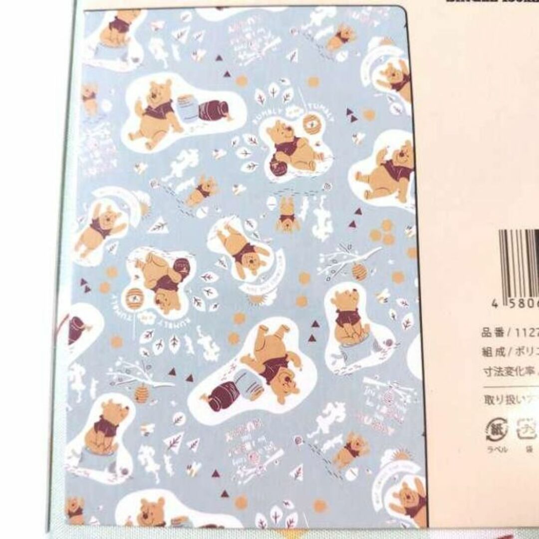 全商品オープニング価格特別価格】 ディズニー 掛ふとんカバー シングルサイズ グリーン系 速乾 プーさん ディズニー 掛ふとんカバー シングルサイズ ブルー系 速乾 ミッキー