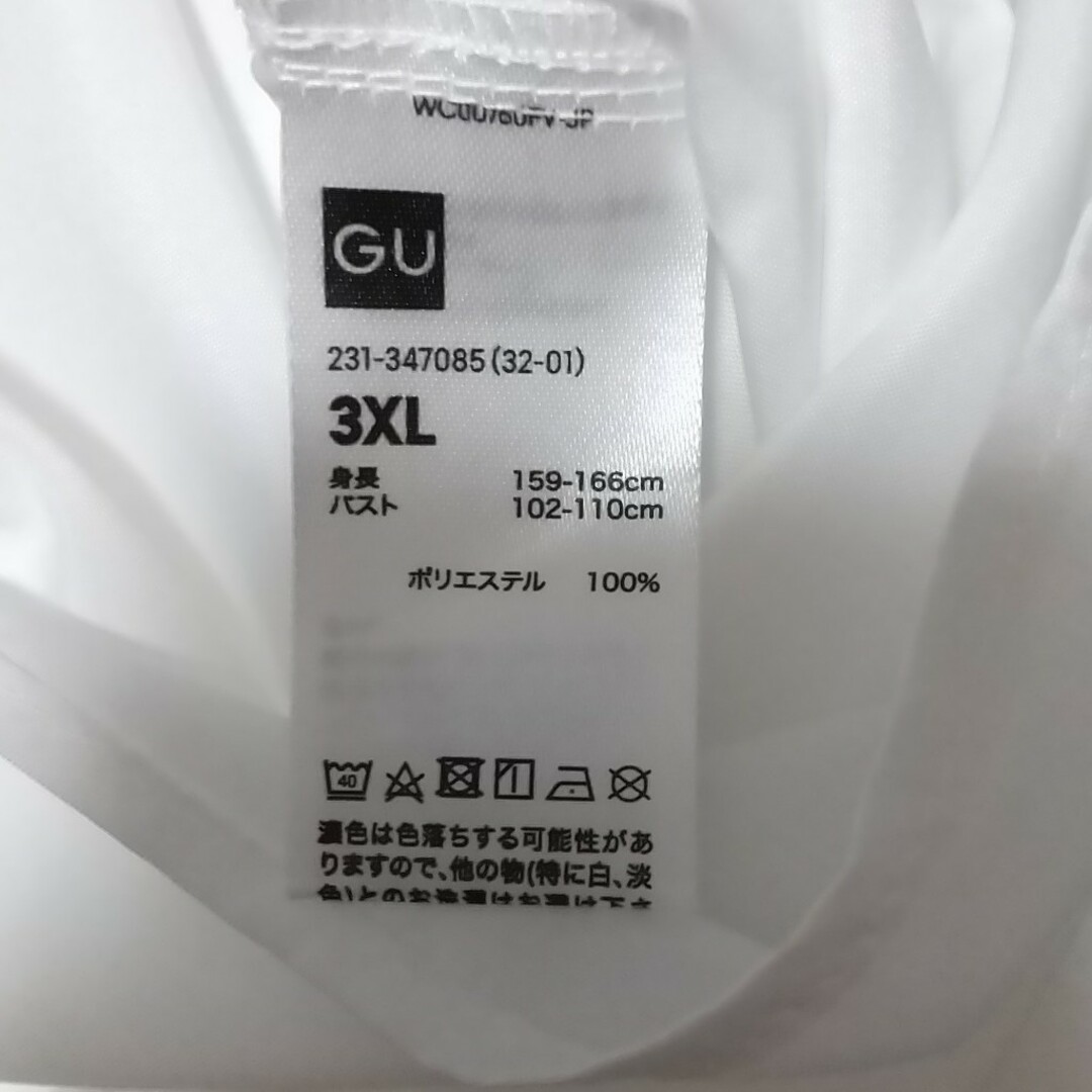 GU(ジーユー)のペチコート(ﾜﾝﾋﾟｰｽ用)ホワイト3XL レディースの下着/アンダーウェア(その他)の商品写真