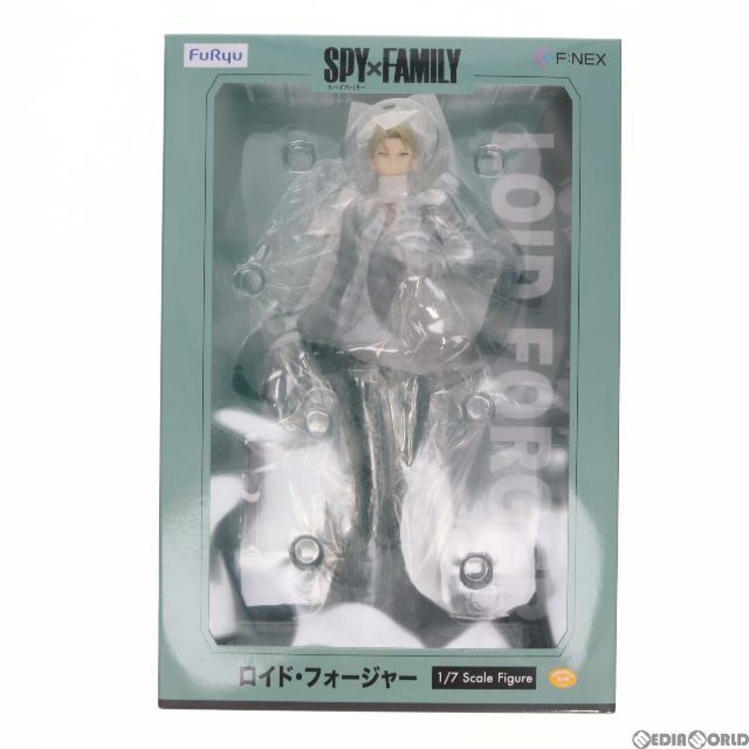 F:NEX限定 ロイド・フォージャー SPY×FAMILY(スパイファミリー) 1/7 完成品 フィギュア(AMU-FNX847) フリュー