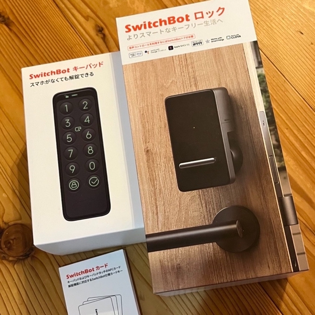 SwitchBot スマートロック キーパッド Alexa スマートホーム