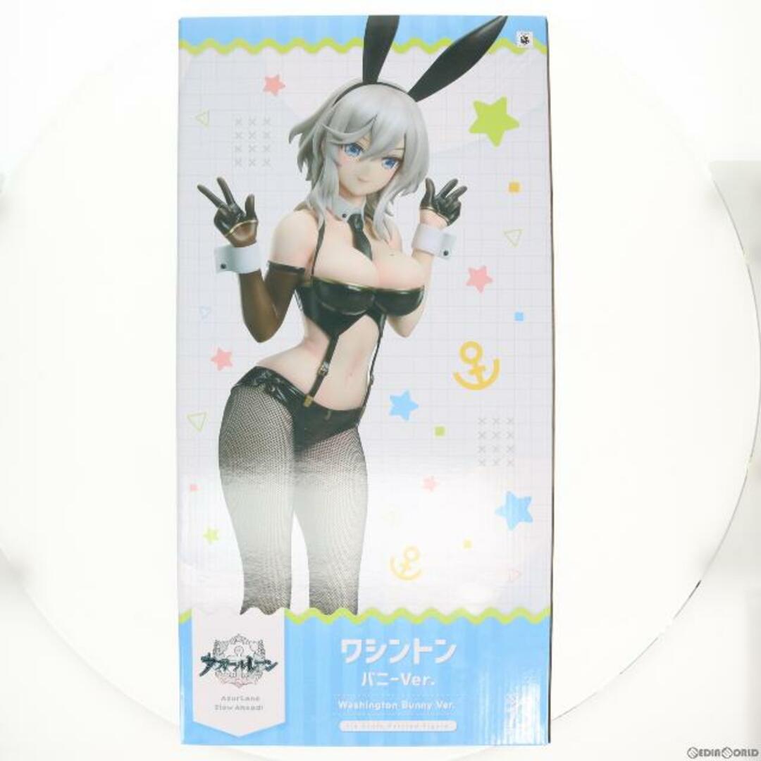 B-style ワシントン バニーVer. アズールレーン びそくぜんしんっ! 1/4 完成品 フィギュア FREEing(フリーイング)