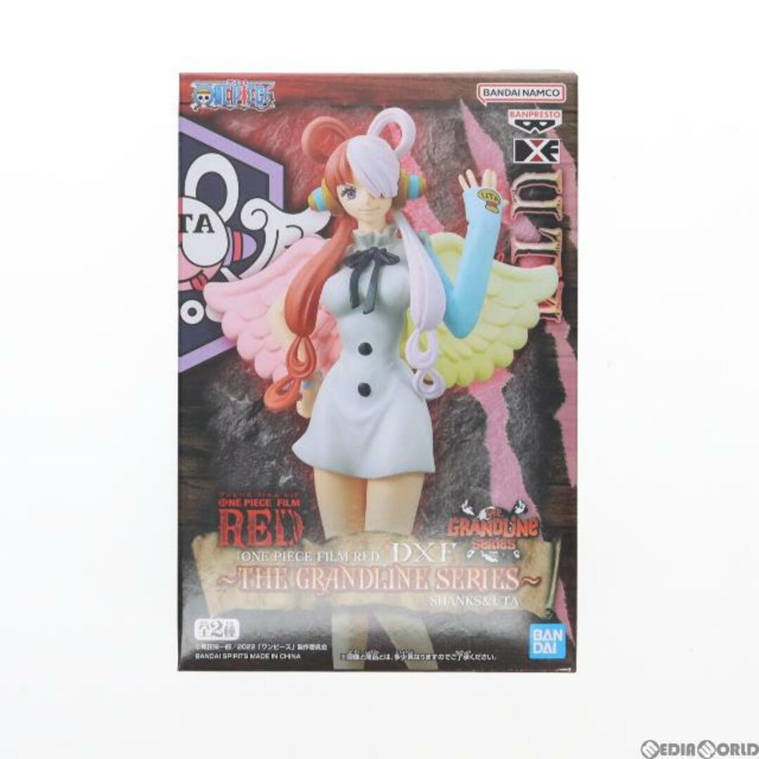 ワンピース　ウタ　フィギュア　qposket DXF ワーコレ20個セット