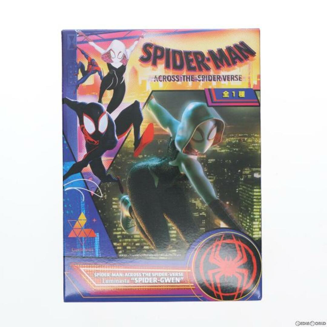 Luminasta SPIDER-GWEN(スパイダーグウェン) スパイダーマン:アクロス