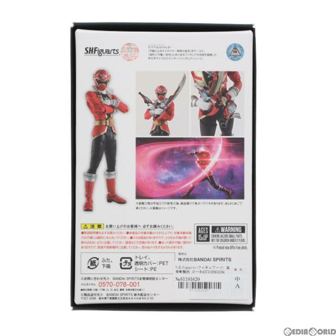 BANDAI S.H.Figuartsフィギュアーツ 真骨彫製法 ゴーカイレッド