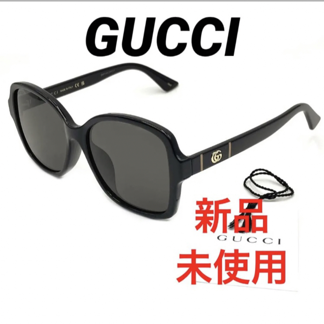 Gucci - 訳あり新品 GUCCI グッチ サングラス メンズ レディース ユニ