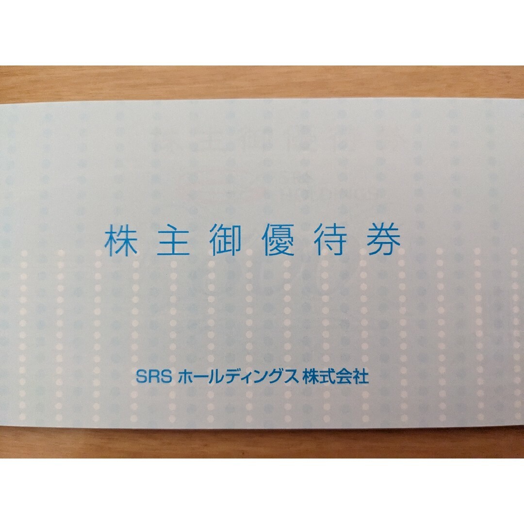 2025年8月まで使用可能‼️ユニバーサルエクスプレスパス2枚 2025年8月まで使用可能‼️ユニバーサルエクスプレスパス2枚