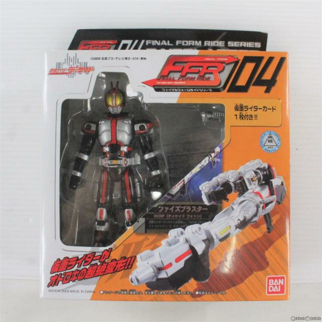 ファイナルフォームライドシリーズ FFR04 ファイズブラスター 仮面ライダー555(ファイズ) 完成品 可動フィギュア バンダイ | フリマアプリ  ラクマ