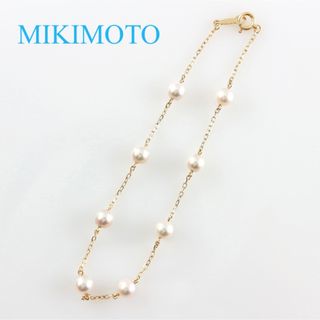 ミキモト(MIKIMOTO)の＜MIKIMOTO＞　K18　パール　ステーションブレスレット　5.0mm(ブレスレット/バングル)