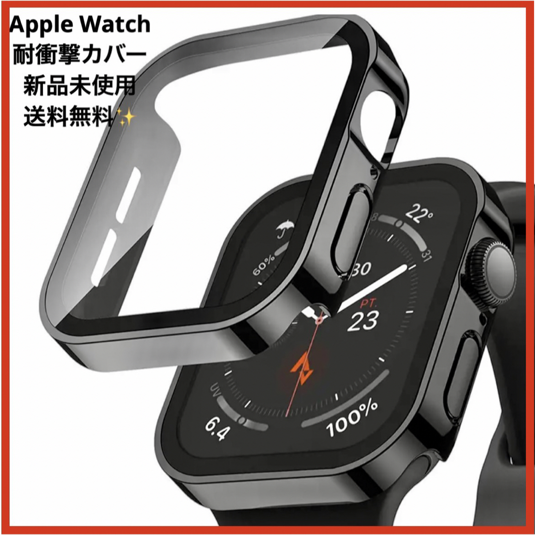 Apple Watch ケース ブラック40mm 防水アップルウォッチ メッキ