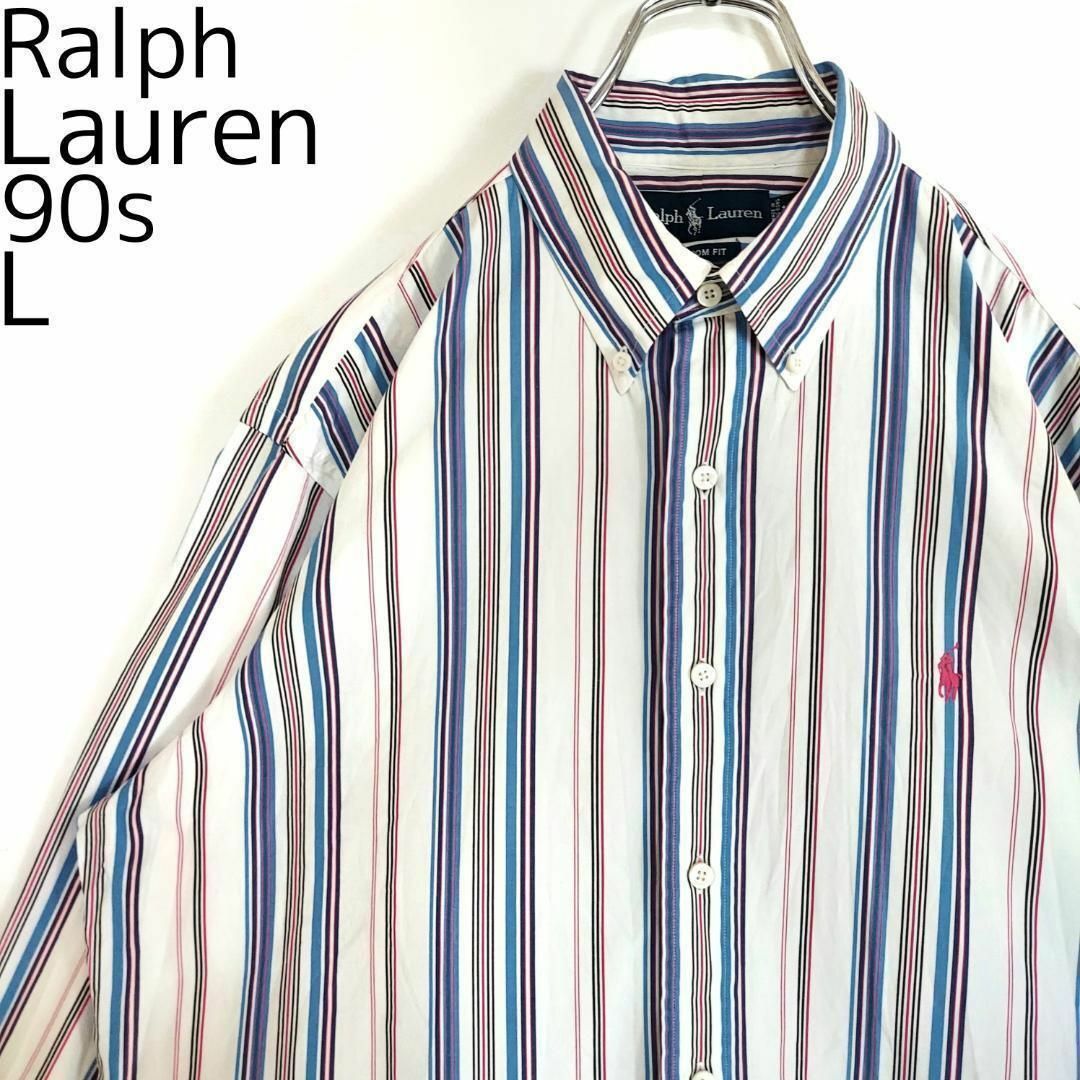 90s ラルフローレン ロゴ刺繍 ストライプ柄 長袖BDシャツ 白×黒