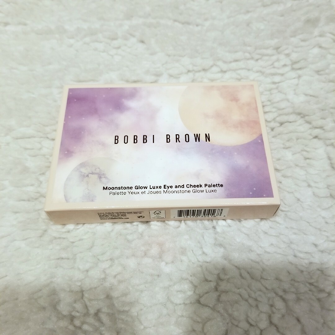 BOBBI BROWN　ムーンストーン グロウ リュクス　パレット 1