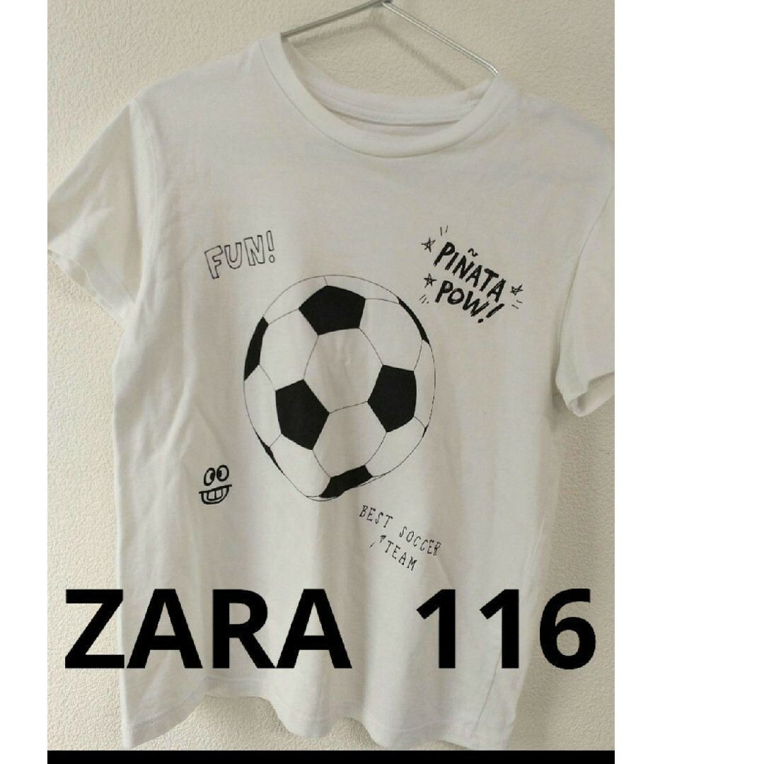 ZARA KIDS(ザラキッズ)のZARA 116 サッカーTシャツ キッズ/ベビー/マタニティのキッズ服男の子用(90cm~)(Tシャツ/カットソー)の商品写真