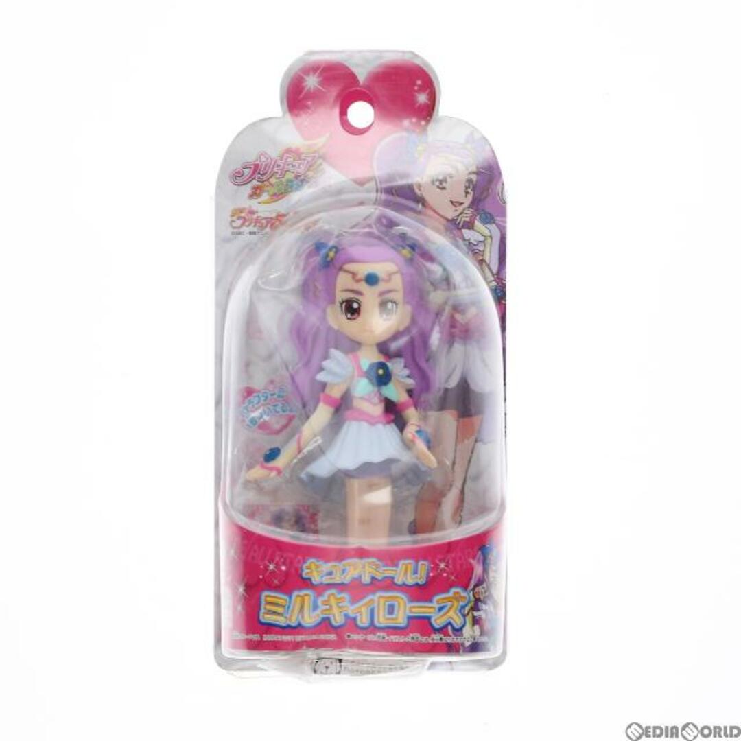 BANDAI - ミルキィローズ キュアドール! 「Yes! プリキュア5 Go Go