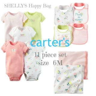 カーターズ(carter's)のcarter's カーターズ 11点セット 女の子 6M 値下げ(その他)