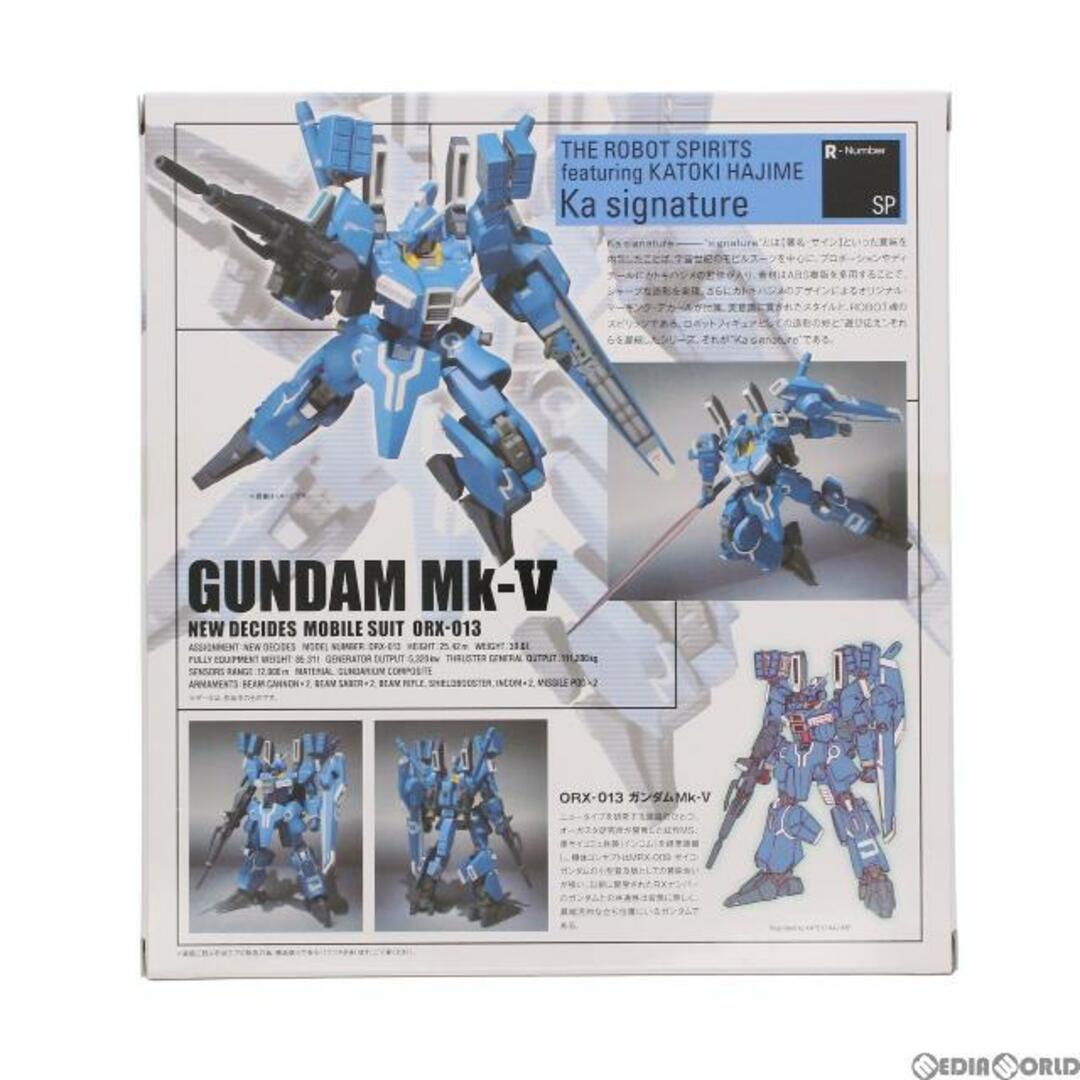 魂ウェブ商店限定 ROBOT魂(Ka signature)(SIDE MS) ガンダムMk-V マーキングプラス Ver. ガンダム・センチネル 完成品 可動フィギュア バンダイ