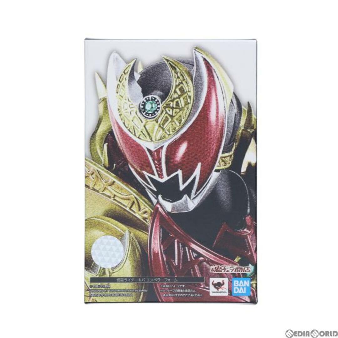 魂ウェブ商店限定 S.H.Figuarts(フィギュアーツ) 真骨彫製法 仮面