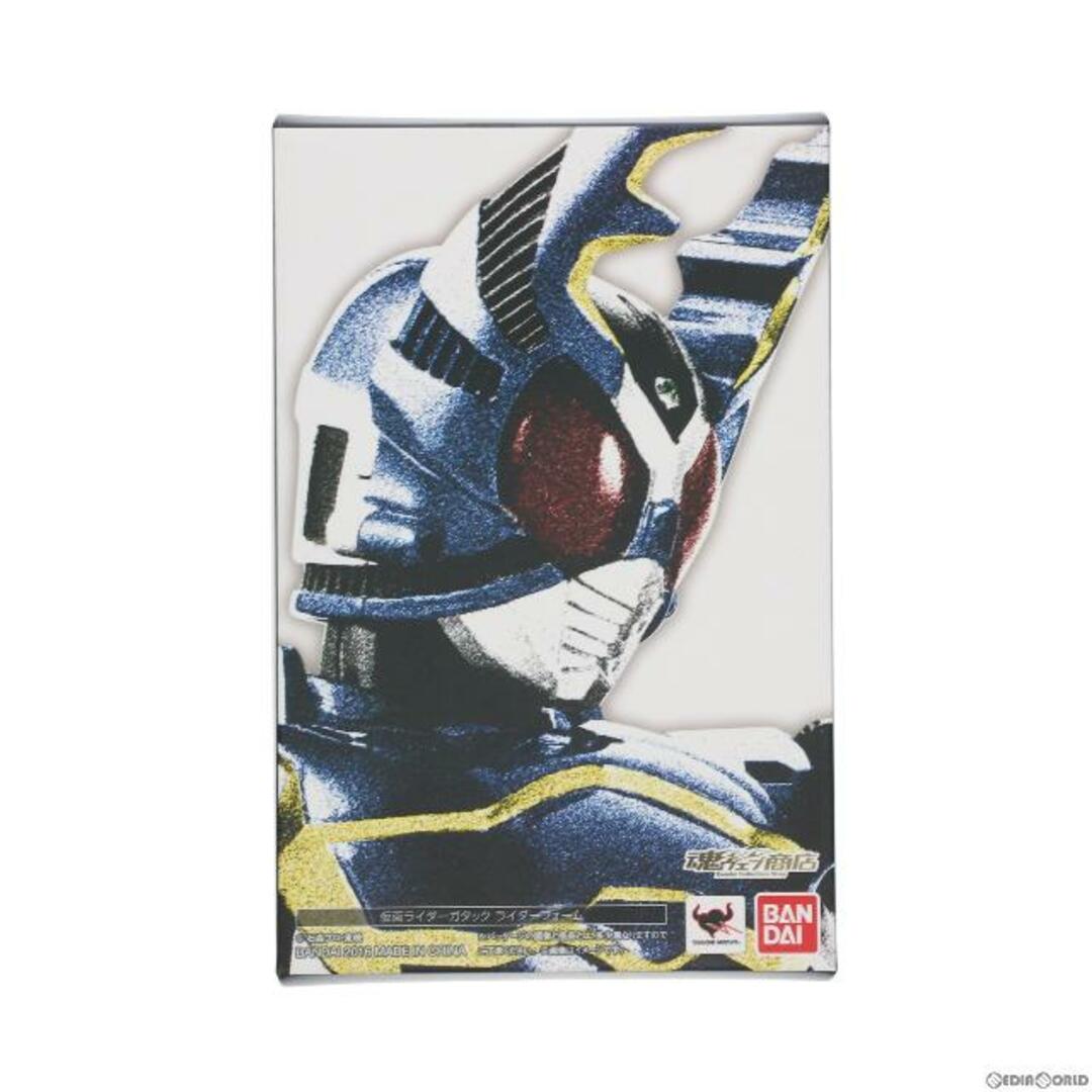 魂ウェブ商店限定 S.H.Figuarts(フィギュアーツ) 真骨彫製法 仮面
