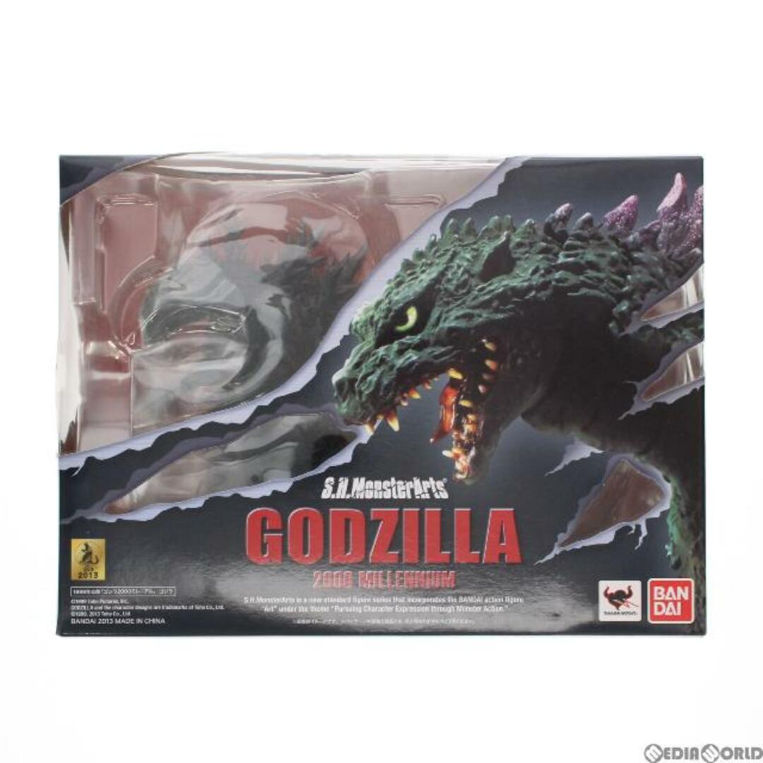 S.H.MonsterArts(モンスターアーツ) ゴジラ2000ミレニアム 完成品 可動