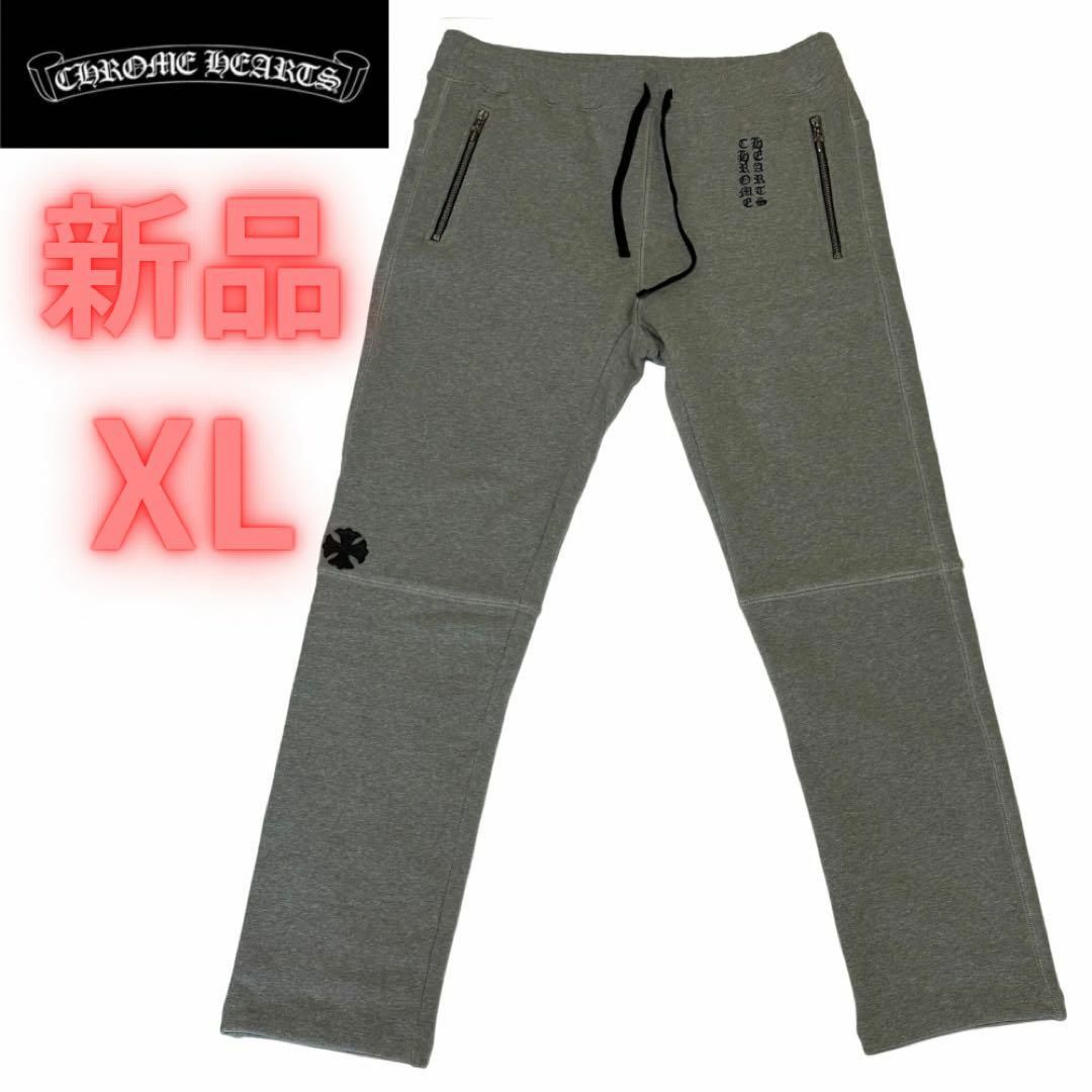 Chrome Hearts - 稀少 新品 クロムハーツ YNOT ダガー ジップ