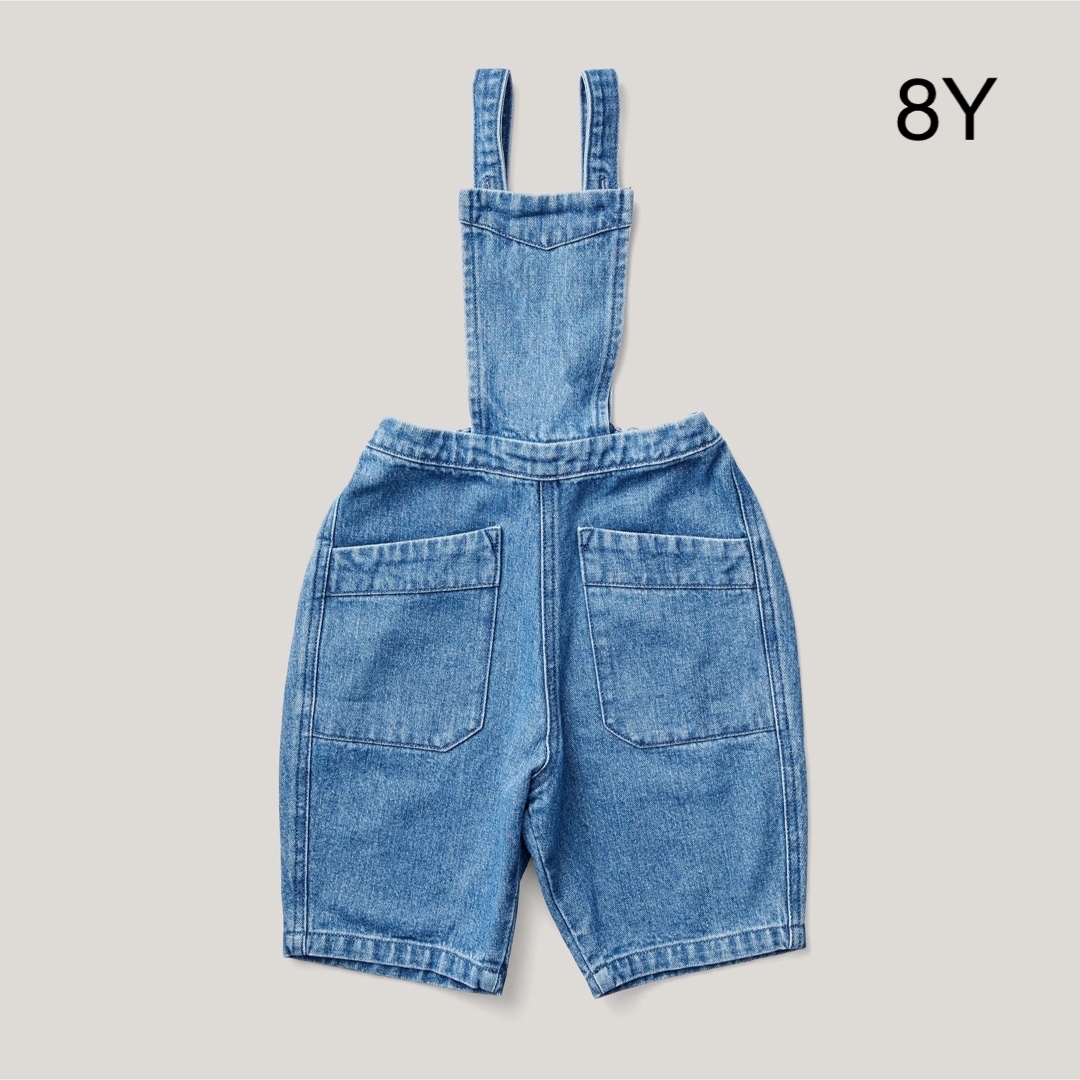 お得なまとめ買い Soor Ploom Shortall Charlie 8Y dhlcm.lk