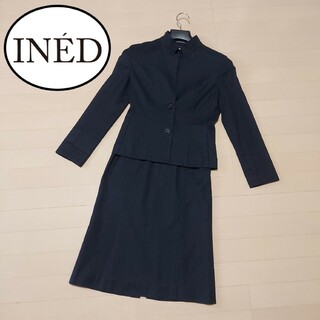 INED - (美品)INED フォーマル セットアップ ネイビー 7 スカート 