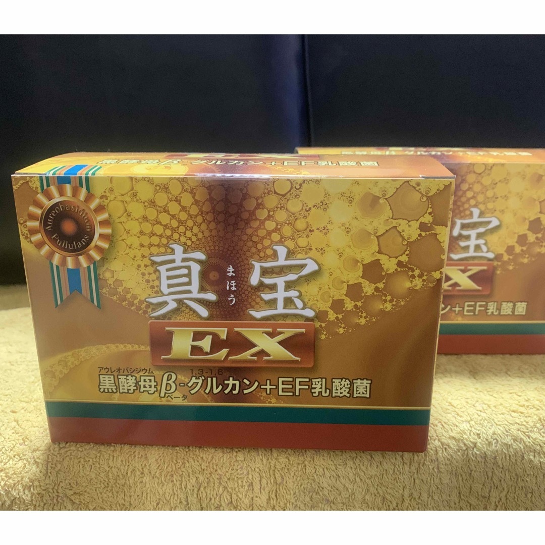 健康食品真宝EX (30袋入) ２箱