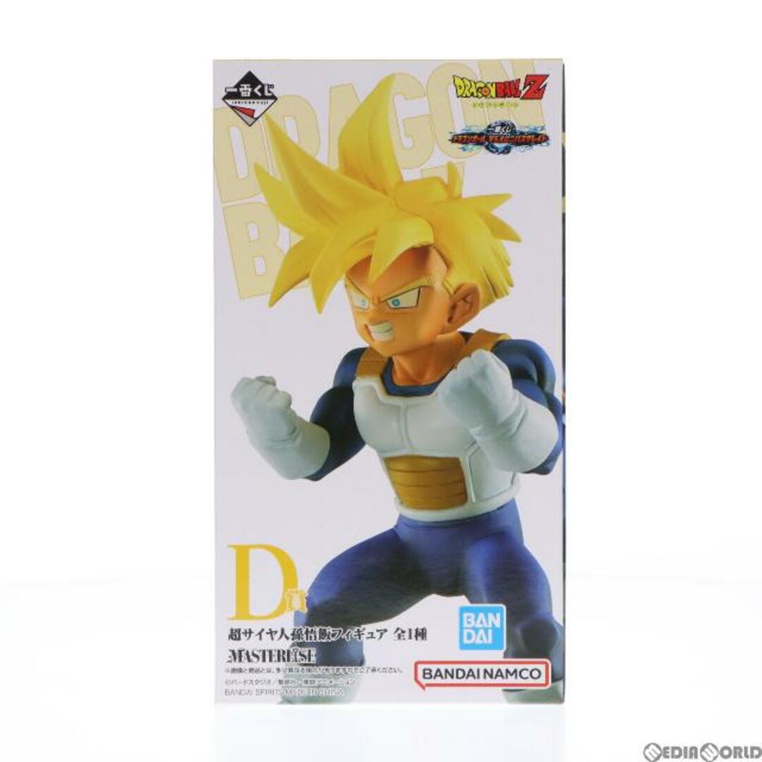 BANDAI - D賞 MASTERLISE 超サイヤ人孫悟飯 フィギュア 一番くじ