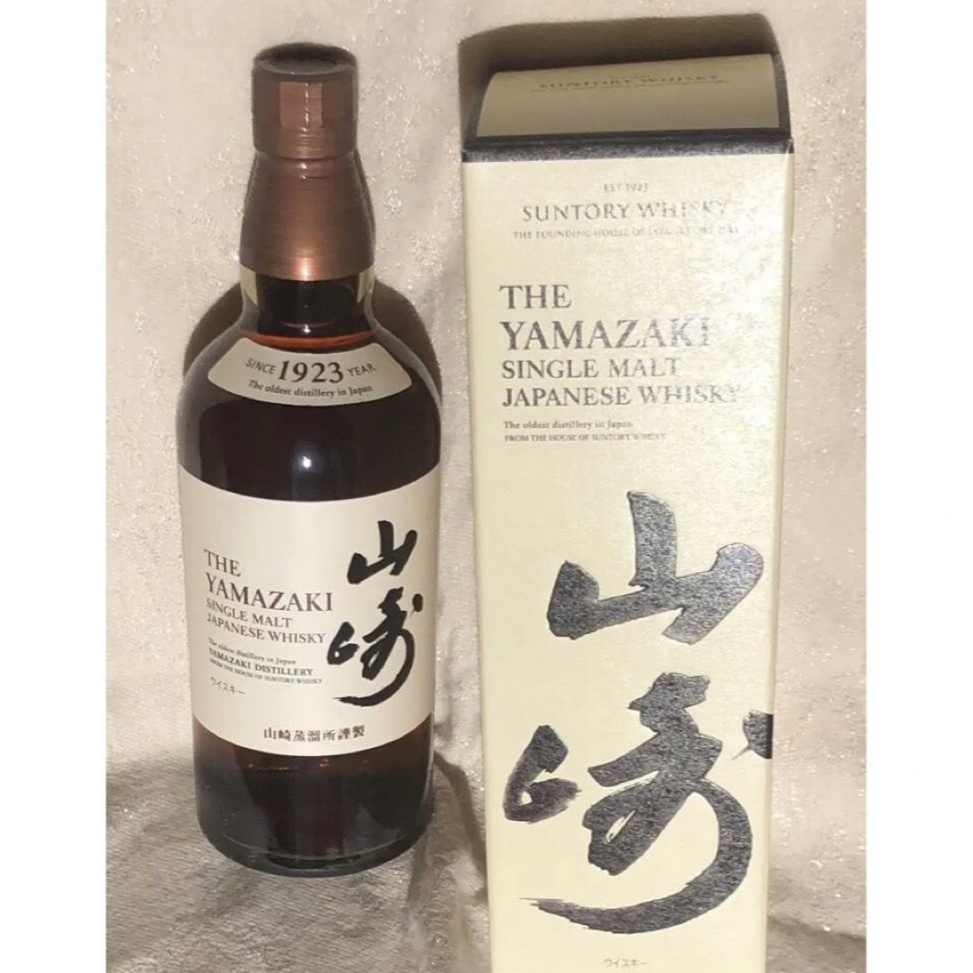 海外花系 サントリー 山崎 シングルモルト ウイスキー 43度 700ml 化粧