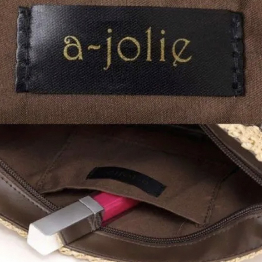 a-jolie(アジョリー)の完売品　アジョリー  ショルダーバッグ　ブラウン レディースのバッグ(ショルダーバッグ)の商品写真